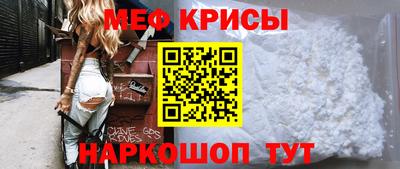 ПСИЛОЦИБИНОВЫЕ ГРИБЫ Дубна