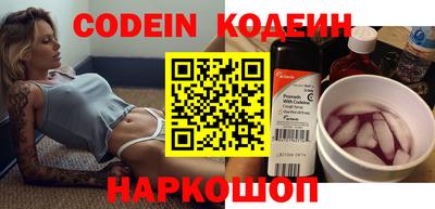 ПСИЛОЦИБИНОВЫЕ ГРИБЫ Дубна