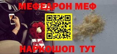 ПСИЛОЦИБИНОВЫЕ ГРИБЫ Дубна