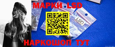 ПСИЛОЦИБИНОВЫЕ ГРИБЫ Дубна