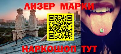 ПСИЛОЦИБИНОВЫЕ ГРИБЫ Дубна