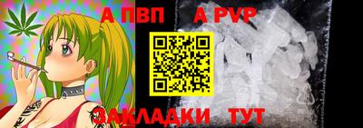 ПСИЛОЦИБИНОВЫЕ ГРИБЫ Дубна