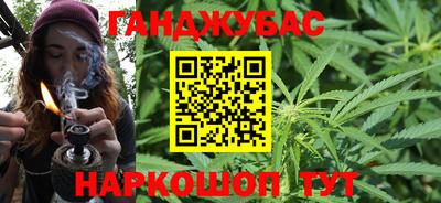 альфа пвп Донской