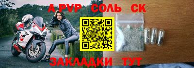 ПСИЛОЦИБИНОВЫЕ ГРИБЫ Дубна
