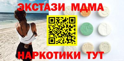 альфа пвп Донской