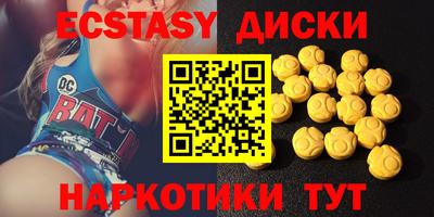 альфа пвп Донской
