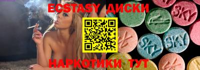 ПСИЛОЦИБИНОВЫЕ ГРИБЫ Дубна