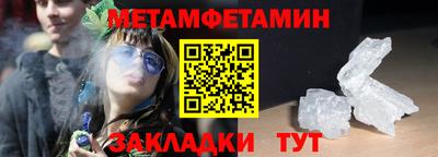 ПСИЛОЦИБИНОВЫЕ ГРИБЫ Дубна