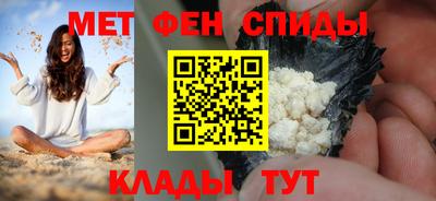 ПСИЛОЦИБИНОВЫЕ ГРИБЫ Дубна