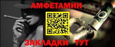 ПСИЛОЦИБИНОВЫЕ ГРИБЫ Дубна