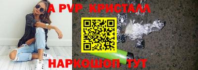 ПСИЛОЦИБИНОВЫЕ ГРИБЫ Дубна