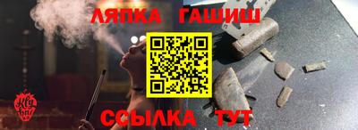 ПСИЛОЦИБИНОВЫЕ ГРИБЫ Дубна