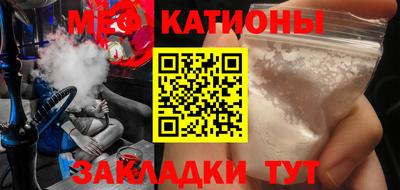 ПСИЛОЦИБИНОВЫЕ ГРИБЫ Дубна