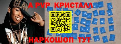 ПСИЛОЦИБИНОВЫЕ ГРИБЫ Дубна