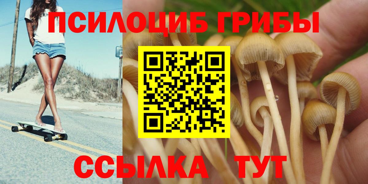 Гашиш Майский